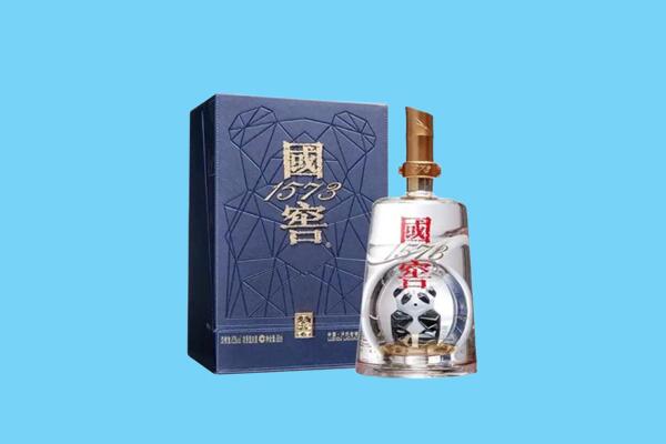海北州海晏回收国窖1573