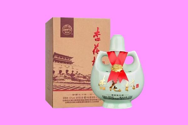 海北州海晏回收杏花村