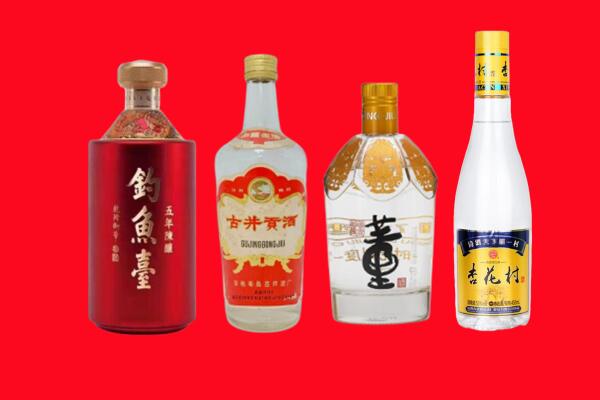 海北州海晏礼品周边回收报价